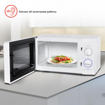 Микроволновая Печь Starwind SMW3220 20л. 700Вт белый от магазина РЭССИ