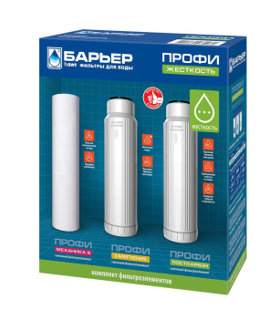 Комплект кассет Барьер ПРОФИ Жесткость Р123Р00 от магазина РЭССИ