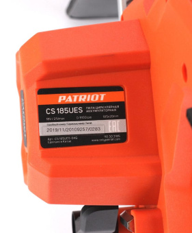 Циркулярная пила (дисковая) Patriot CS 185UES 260Вт (ручная) D диска.:185мм (110303185) от магазина РЭССИ