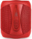 Колонка порт. Sharp GXBT180RD красный 14W 1.0 BT/3.5Jack от магазина РЭССИ