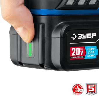 Углошлифовальная машина Зубр AB-125-42 10000об/мин рез.шпин.:M14 d=125мм от магазина РЭССИ