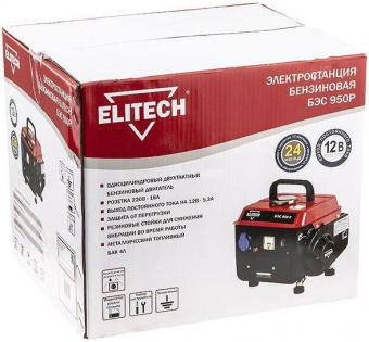 Генератор Elitech СГБ 950Р 0.95кВт от магазина РЭССИ