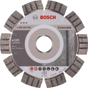 Диск алмазный по бет. Bosch 2608602652 d=125мм d(посад.)=22.23мм (угловые шлифмашины) (упак.:1шт) от магазина РЭССИ