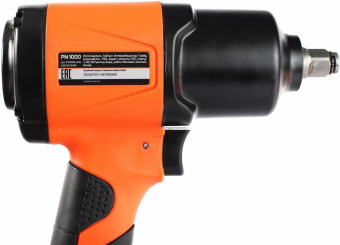 Гайковерт Patriot PN 1000 204л/мин серый/черный от магазина РЭССИ