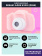 Картинка Фотоаппарат Rekam iLook K330i розовый 20Mpix 2" 720p SDXC CMOS/Li-Ion от магазина РЭССИ Фотоаппарат Rekam iLook K330i розовый 20Mpix 2" 720p SDXC CMOS/Li-Ion от магазина РЭССИ