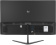 Картинка Моноблок IRU P231 23.8" Full HD PS N5030 (1.1) 8Gb SSD256Gb noOS GbitEth WiFi BT 120W Cam черный 1920x1080 от магазина РЭССИ Моноблок IRU P231 23.8" Full HD PS N5030 (1.1) 8Gb SSD256Gb noOS GbitEth WiFi BT 120W Cam черный 1920x1080 от магазина РЭССИ