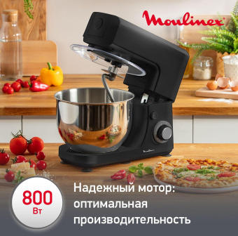 Кухонная машина Moulinex QA151810 планетар.вращ. 800Вт черный/серебристый от магазина РЭССИ