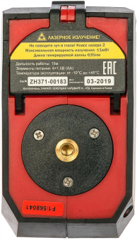 Нивелир лазерн. Elitech ЛН 360/1 Промо 2кл.лаз. 635нм цв.луч. красный (191980) от магазина РЭССИ