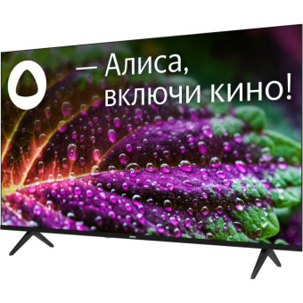 Телевизор LED BBK 55" 55LEX-8249/UTS2C (B) черный 4K Ultra HD 60Hz DVB-T2 DVB-C DVB-S2 USB WiFi Smart TV (RUS) от магазина РЭССИ