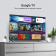 Картинка Телевизор QLED Digma 50" DM-LED50UQB31 Google TV Frameless Metal черный/черный 4K Ultra HD 60Hz MEMC DVB-T DVB-T2 DVB-C DVB-S DVB-S2 USB WiFi Smart TV от магазина РЭССИ Телевизор QLED Digma 50" DM-LED50UQB31 Google TV Frameless Metal черный/черный 4K Ultra HD 60Hz MEMC DVB-T DVB-T2 DVB-C DVB-S DVB-S2 USB WiFi Smart TV от магазина РЭССИ