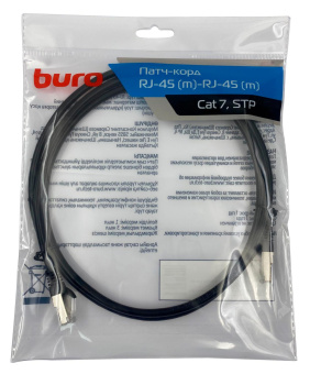 Патч-корд Buro STP 4 пары cat7 CCA molded 1.5м черный RJ-45 (m)-RJ-45 (m) от магазина РЭССИ