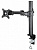 Кронштейн для мониторов Hama H-95827 черный 10"-26" макс.10кг настольный поворот и наклон от магазина РЭССИ