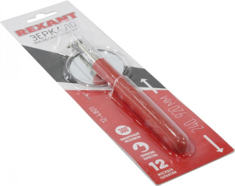 Телескопическое зеркало REXANT диаметр 57 мм 12-4801 от магазина РЭССИ