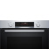 Духовой шкаф Электрический Bosch Serie 6 HBG536HS0R серебристый от магазина РЭССИ
