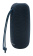 Картинка Колонка порт. Digma S-25 синий 10W 1.0 BT/3.5Jack/USB 2400mAh (SP2510BL) от магазина РЭССИ Колонка порт. Digma S-25 синий 10W 1.0 BT/3.5Jack/USB 2400mAh (SP2510BL) от магазина РЭССИ