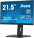 Монитор Iiyama 21.5" ProLite XUB2293HSU-B6 черный IPS LED 1ms 16:9 HDMI M/M матовая HAS Piv 1000:1 250cd 178гр/178гр 1920x1080 100Hz DP FHD USB 3.9кг от магазина РЭССИ