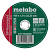 Диск отрезной по мет. Metabo SP-Novorapid (617164000) d=150мм d(посад.)=22.2мм (угловые шлифмашины) (упак.:1шт) от магазина РЭССИ