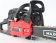 Картинка Бензопила Maxcut MC 146 Shark 2200Вт 2.9л.с. дл.шины:16" (38cm) (22100147) от магазина РЭССИ Бензопила Maxcut MC 146 Shark 2200Вт 2.9л.с. дл.шины:16" (38cm) (22100147) от магазина РЭССИ