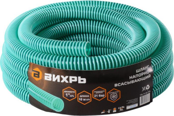 Шланг Вихрь НСВ 1" 10м всасывающий голубой (73/7/2/35) от магазина РЭССИ
