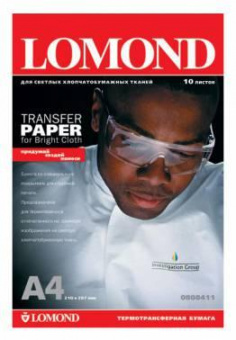 Термотрансфер Lomond 0808411 A4/140г/м2/10л./белый для струйной печати от магазина РЭССИ