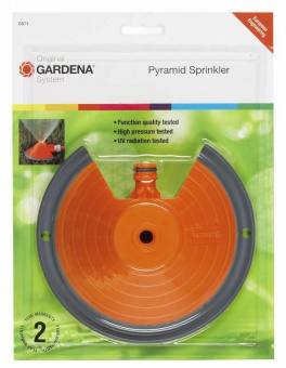 Дождеватель Gardena Pyramid круговой (00971-32.000.00) от магазина РЭССИ