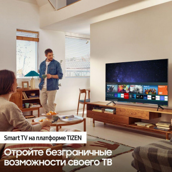 Телевизор LED Samsung 43" UE43AU7002UXRU Series 7 черный 4K Ultra HD 60Hz DVB-T2 DVB-C DVB-S2 WiFi Smart TV (RUS) от магазина РЭССИ