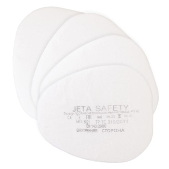 Противоаэрозольный фильтр предфильтр Jeta Safety класса P1 R 4 шт 6021 от магазина РЭССИ