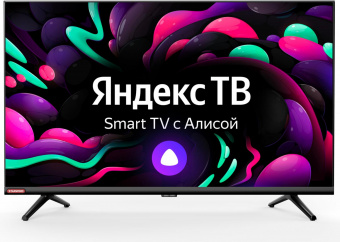 Телевизор LED Starwind 32" SW-LED32SG300 Яндекс.ТВ Frameless черный HD 60Hz DVB-T DVB-T2 DVB-C DVB-S DVB-S2 USB WiFi Smart TV от магазина РЭССИ
