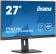 Монитор Iiyama 27" ProLite XUB2792QSC-B5 черный IPS LED 16:9 HDMI M/M матовая HAS Piv 350cd 178гр/178гр 2560x1440 75Hz DP 2K USB 6.8кг от магазина РЭССИ