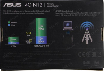 Роутер беспроводной Asus 4G-N12 N300 10/100BASE-TX/4G cat.4 черный от магазина РЭССИ
