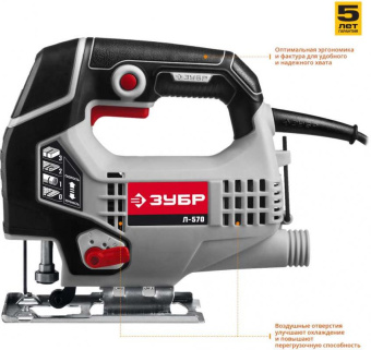 Лобзик Зубр Л-570 +1пил. 570Вт 3000ходов/мин от электросети от магазина РЭССИ
