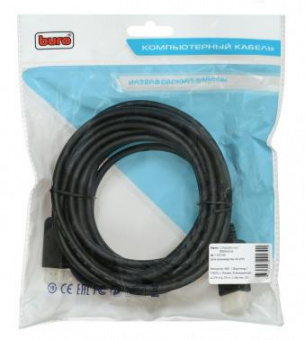 Кабель аудио-видео Buro v. 1.2 DisplayPort (m)/HDMI (m) 5м. Позолоченные контакты черный (BHP DPP_HDMI-5) от магазина РЭССИ