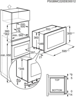 Микроволновая печь AEG MSB2057D-B 20л. 800Вт черный (встраиваемая) от магазина РЭССИ