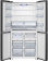 Картинка Холодильник Hisense RQ515N4AD1 серебристый (трехкамерный) от магазина РЭССИ Холодильник Hisense RQ515N4AD1 серебристый (трехкамерный) от магазина РЭССИ