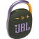Картинка Колонка порт. JBL Clip 4 зеленый 5W 1.0 BT 15м 500mAh (JBLCLIP4GRN) от магазина РЭССИ Колонка порт. JBL Clip 4 зеленый 5W 1.0 BT 15м 500mAh (JBLCLIP4GRN) от магазина РЭССИ