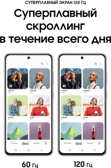 Смартфон Samsung SM-G990E Galaxy S21 FE 5G 256Gb 8Gb лаванда моноблок 3G 4G 2Sim 6.4" 1080x2340 Android 12 12Mpix 802.11 a/b/g/n/ac/ax NFC GPS GSM900/1800 GSM1900 TouchSc Protect A-GPS от магазина РЭССИ