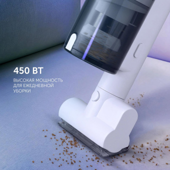 Пылесос Polaris Fusion PVCS 4010 450Вт белый от магазина РЭССИ