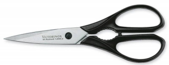 Набор ножей кухон. Victorinox Grand Maitre Cutlery Block (7.7243.6) компл.:6шт с подставкой черный подар.коробка от магазина РЭССИ