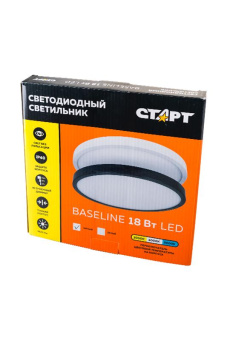 Светильник СТАРТ BASELINE LED, 18Вт 3000/4000/5000K черный от магазина РЭССИ