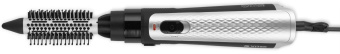Фен-щетка Vitek VT-8244 черный от магазина РЭССИ