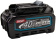 Картинка Батарея аккумуляторная Makita BL4025 40В 2.5Ач Li-Ion (191B36-3) от магазина РЭССИ Батарея аккумуляторная Makita BL4025 40В 2.5Ач Li-Ion (191B36-3) от магазина РЭССИ