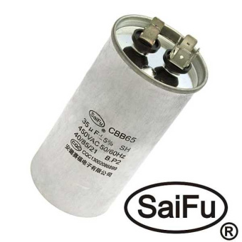 CBB65 35uF 450V (SAIFU) от магазина РЭССИ