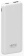Картинка Мобильный аккумулятор Hiper PSL5000 5000mAh 2.1A 2xUSB белый (PSL5000 WHITE) от магазина РЭССИ Мобильный аккумулятор Hiper PSL5000 5000mAh 2.1A 2xUSB белый (PSL5000 WHITE) от магазина РЭССИ