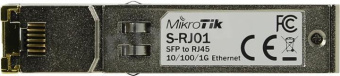 Модуль MikroTik S-RJ01 RJ45 SFP 10/100/1000M copper module от магазина РЭССИ