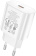 Картинка Сетевое зар./устр. Hoco N22 25W (PD+QC+AFC) USB-C белый от магазина РЭССИ Сетевое зар./устр. Hoco N22 25W (PD+QC+AFC) USB-C белый от магазина РЭССИ