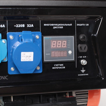 Генератор Patriot GP 7210LE 6.5кВт от магазина РЭССИ