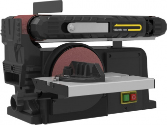 Станок тар.-шлиф. Zitrek DBS-400 370W (067-1018) от магазина РЭССИ