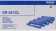 Картинка Блок фотобарабана Brother DR241CL цв:15000стр. для HL3140/3150/3170/DCP9020/MFC9140/MFC9330/MFC9340 Brother от магазина РЭССИ Блок фотобарабана Brother DR241CL цв:15000стр. для HL3140/3150/3170/DCP9020/MFC9140/MFC9330/MFC9340 Brother от магазина РЭССИ