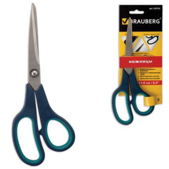 Ножницы BRAUBERG Soft Grip 216 мм резиновые вставки серо-зеленые 3-х сторонняя заточка карт. упаковка 230763 от магазина РЭССИ