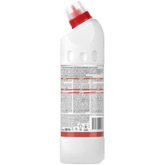 Средство чистящее для унитаза DOMESTOS ультра белый 8712561015882 от магазина РЭССИ